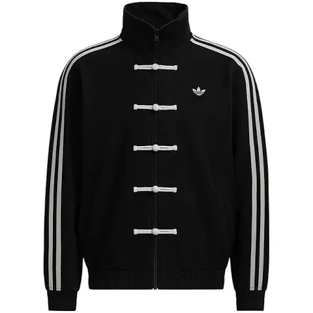 Veste ADIDAS Nouvel An Chinois
