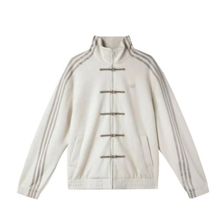 Veste ADIDAS Nouvel An Chinois