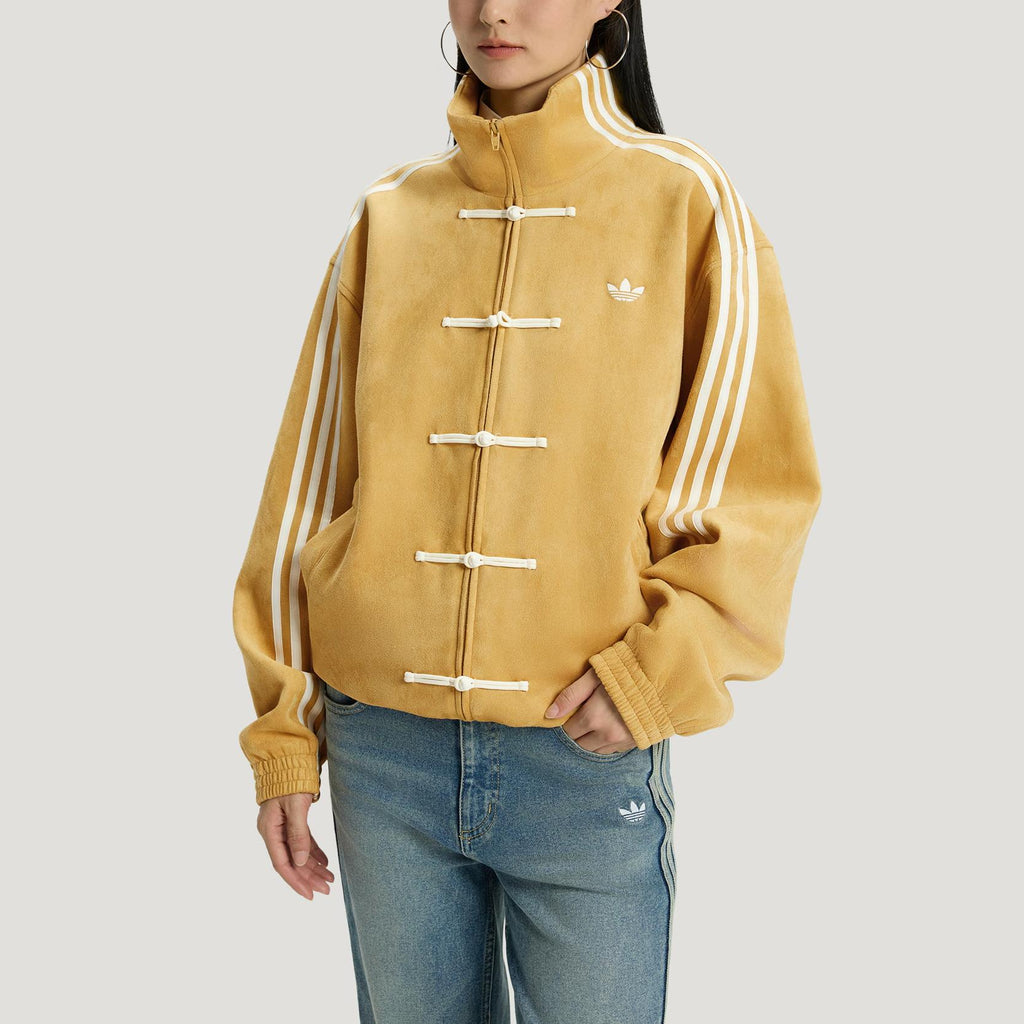 Veste ADIDAS Nouvel An Chinois